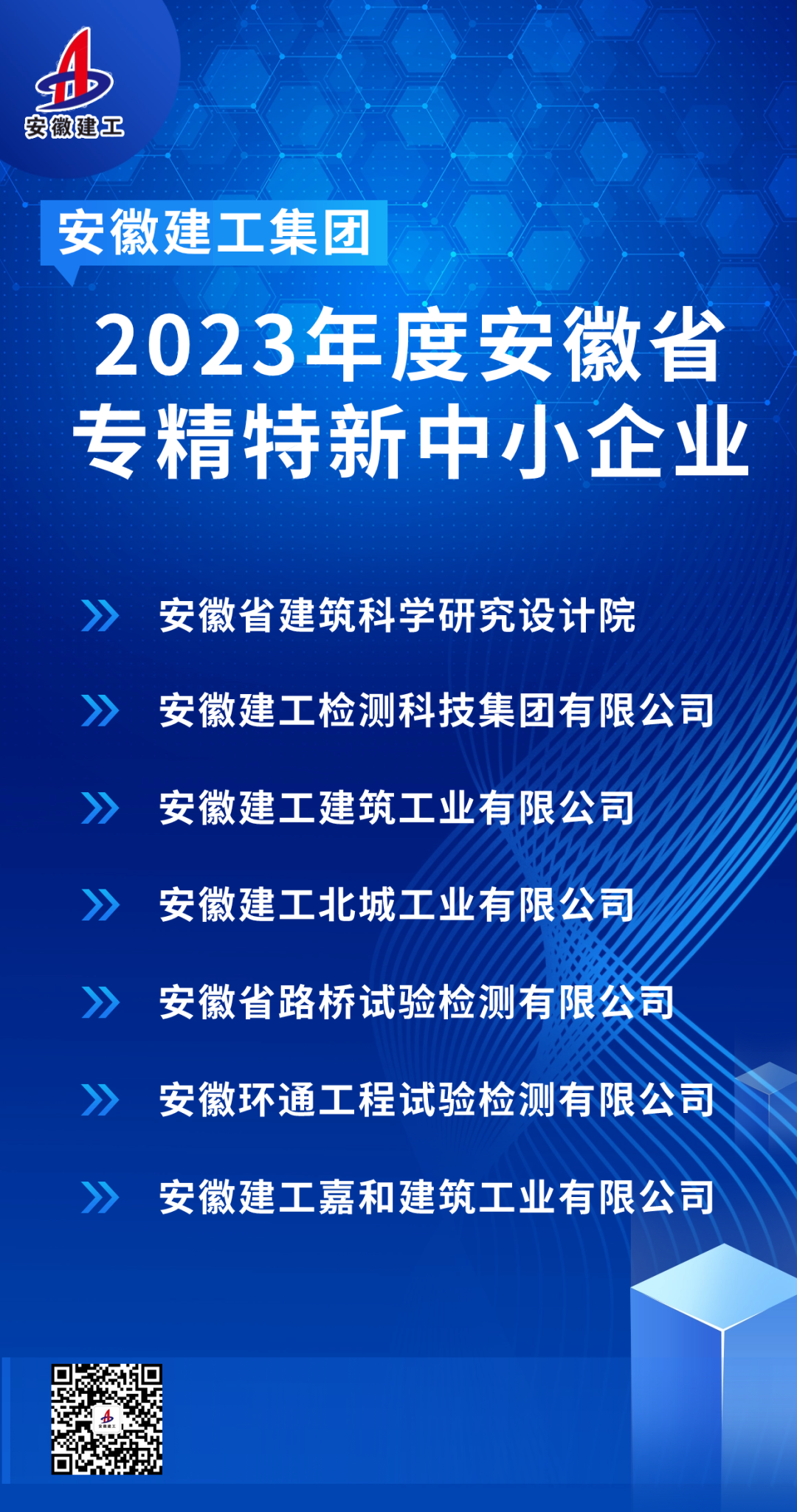 cb76ad0dfffd2af9f786b8385495c17e_640_wx_fmt=png&wxfrom=5&wx_lazy=1&wx_co=1.png cb76ad0dfffd2af9f786b8385495c17e_640_wx_fmt=png&wxfrom=5&wx_lazy=1&wx_co=1.png