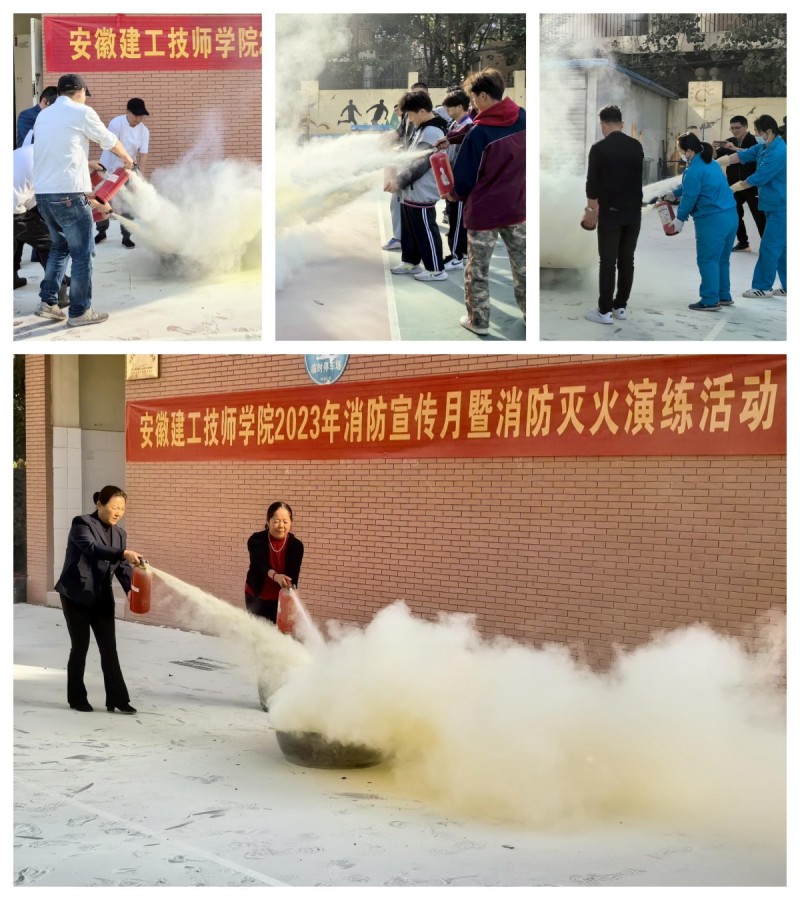 技師學院舉辦消防滅火實操演練6-1.jpg