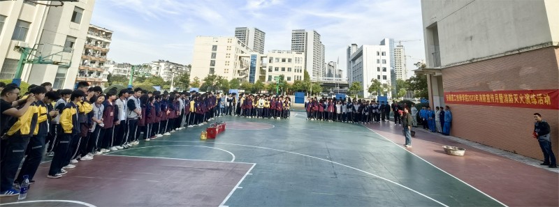 技師學院舉辦消防滅火實操演練5-1.jpg